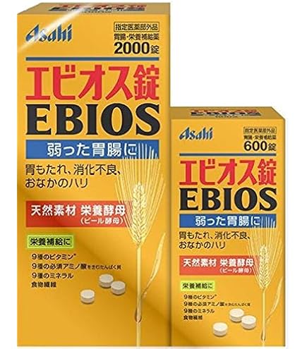 Amazon | エビオス錠 2000錠X2個セット指定医薬部外品